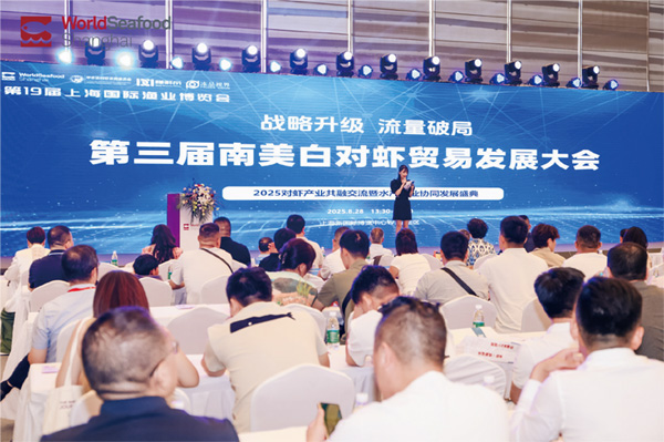 會(huì)議活動(dòng) 多維深交流